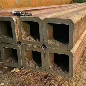 Square Pipe