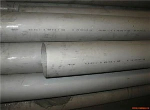 RustfrittSteel 316/316L/304/304L/317/317L/347/310 Sveiset rør